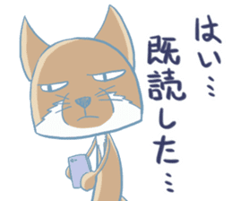 Tiring Tibetan sand fox sticker #8997830