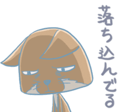 Tiring Tibetan sand fox sticker #8997842