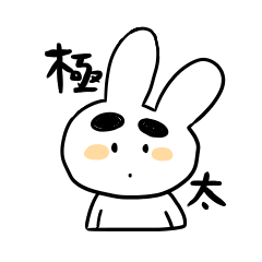 Eyebrous Rabbit
