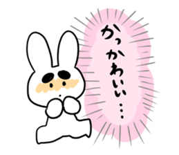 Eyebrous Rabbit sticker #8997889