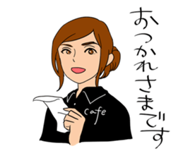 cafe clerk MIKA sticker #8997936