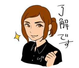 cafe clerk MIKA sticker #8997937