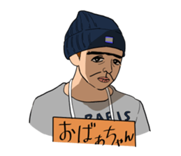 cafe clerk MIKA sticker #8997975