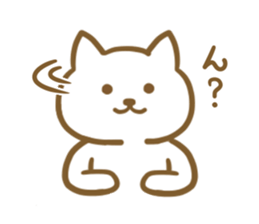 Always with Nyannari sticker #8997978