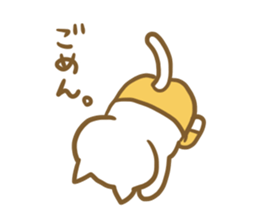 Always with Nyannari sticker #8998012