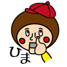 Ventriloquism doll (Mr. taro) part2 sticker #8998018