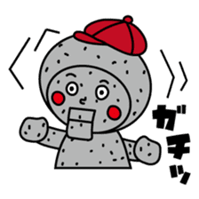 Ventriloquism doll (Mr. taro) part2 sticker #8998022