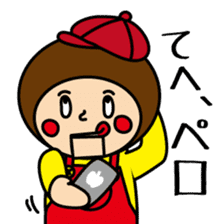 Ventriloquism doll (Mr. taro) part2 sticker #8998023