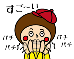 Ventriloquism doll (Mr. taro) part2 sticker #8998025