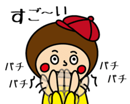 Ventriloquism doll (Mr. taro) part2 sticker #8998025