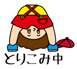 Ventriloquism doll (Mr. taro) part2 sticker #8998026