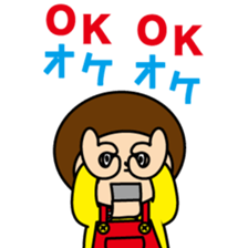 Ventriloquism doll (Mr. taro) part2 sticker #8998030