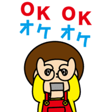 Ventriloquism doll (Mr. taro) part2 sticker #8998030