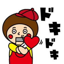 Ventriloquism doll (Mr. taro) part2 sticker #8998031