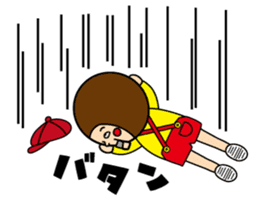 Ventriloquism doll (Mr. taro) part2 sticker #8998034