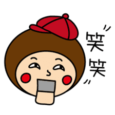 Ventriloquism doll (Mr. taro) part2 sticker #8998040