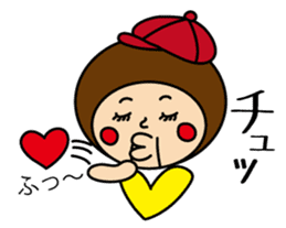 Ventriloquism doll (Mr. taro) part2 sticker #8998041