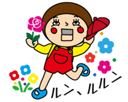 Ventriloquism doll (Mr. taro) part2 sticker #8998045