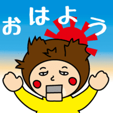 Ventriloquism doll (Mr. taro) part2 sticker #8998046