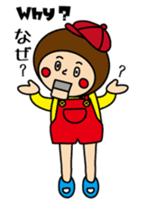 Ventriloquism doll (Mr. taro) part2 sticker #8998052