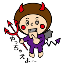 Ventriloquism doll (Mr. taro) part2 sticker #8998054