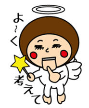 Ventriloquism doll (Mr. taro) part2 sticker #8998055
