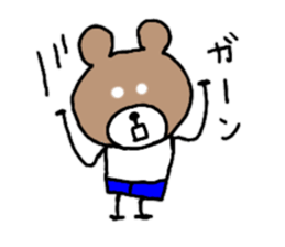 Message of the bear sticker #8998112