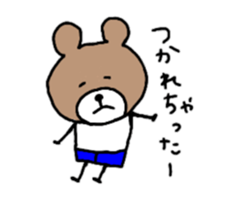 Message of the bear sticker #8998113