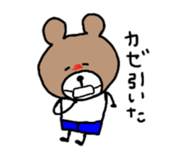 Message of the bear sticker #8998115