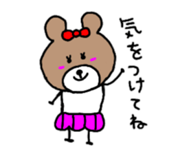 Message of the bear sticker #8998116