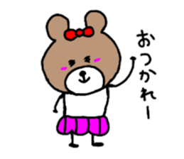 Message of the bear sticker #8998118