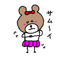 Message of the bear sticker #8998119