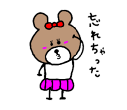 Message of the bear sticker #8998120