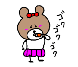 Message of the bear sticker #8998122