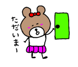 Message of the bear sticker #8998123