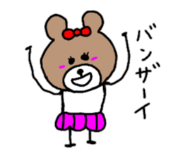 Message of the bear sticker #8998124