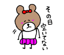 Message of the bear sticker #8998125