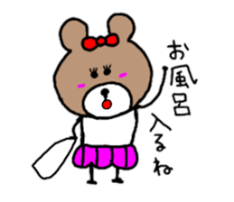 Message of the bear sticker #8998126