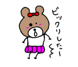 Message of the bear sticker #8998127