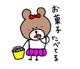 Message of the bear sticker #8998128