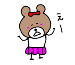 Message of the bear sticker #8998130