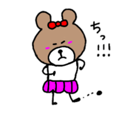 Message of the bear sticker #8998131