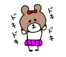 Message of the bear sticker #8998132