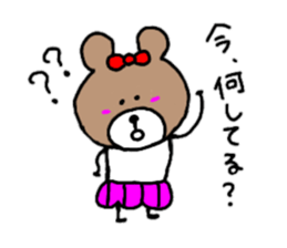 Message of the bear sticker #8998133