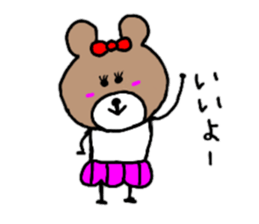 Message of the bear sticker #8998135