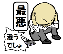 doromiazu sticker #8998222