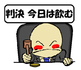 doromiazu sticker #8998228