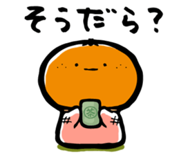 Kotatsu-Mikan & Ocha-Grandpa sticker #8998336