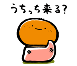 Kotatsu-Mikan & Ocha-Grandpa sticker #8998338