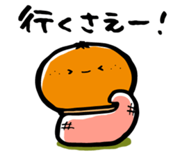 Kotatsu-Mikan & Ocha-Grandpa sticker #8998339